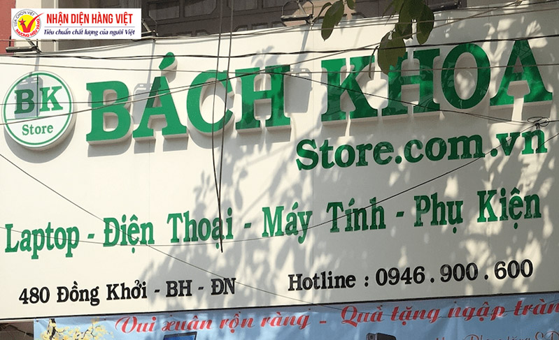 Bách Khoa Store - Cửa hàng sửa chữa iphone uy tín tại Đồng Nai